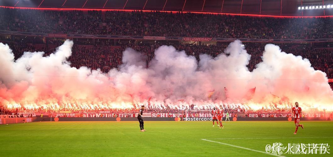 因极端球迷燃放大量烟火，拜仁或将遭受处罚