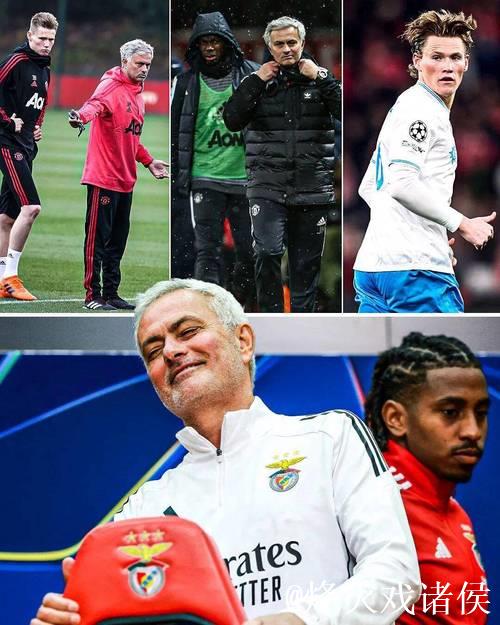 异乡漂泊可安好？穆帅欧冠小麦球衣深意揭晓