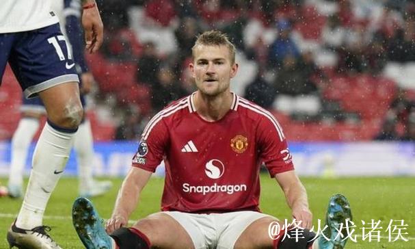 德利赫特：定位球作用巨大，曼联99年欧冠就是明证